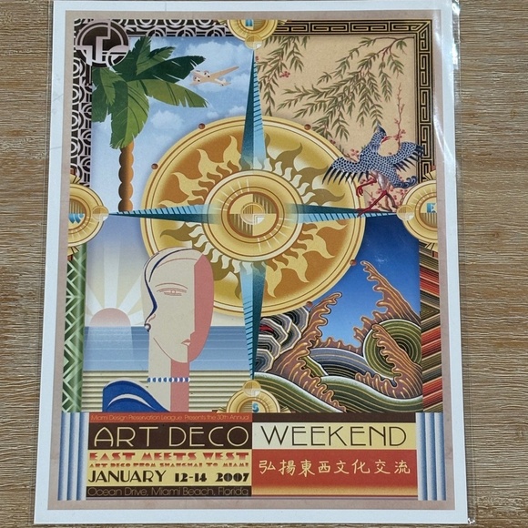 2007 Miami Art Deco Weekend Print, by Philip Brooker, Sz 8 1/2" x 11" - Picture 1 of 5